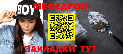 индика Шахты