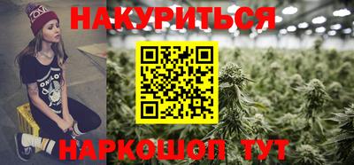 МДМА Шелехов