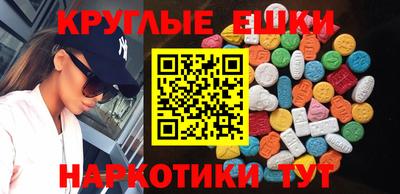 соль курить ск Шебекино