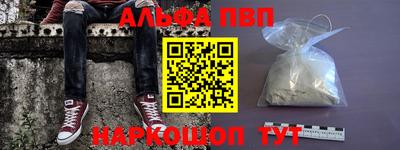 индика Шахты