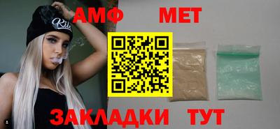 соль курить ск Шебекино