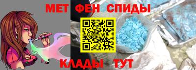 индика Шахты