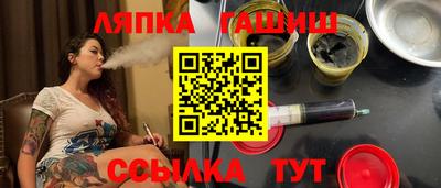 индика Шахты