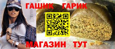 индика Шахты